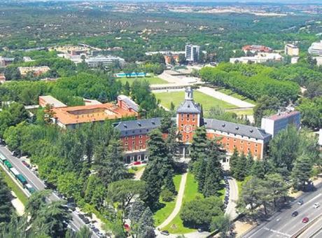 İspanya’da Türkiye Çalışmaları Kürsüsü