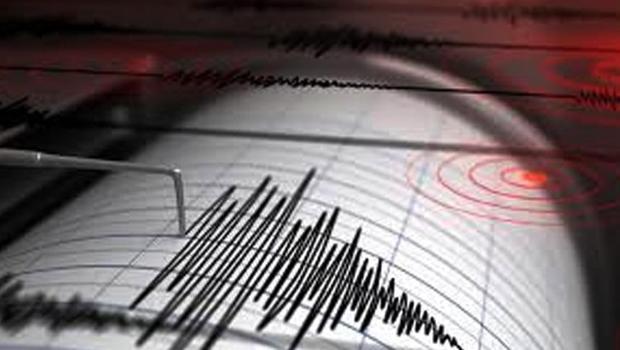 Son dakika haberi… Bingöl’de 4 büyüklüğünde deprem