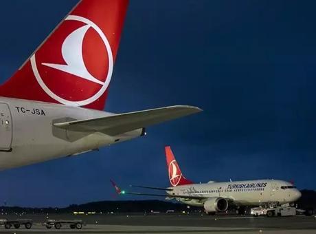 THY, İran’a saldırı nedeniyle tanınan hakları 30 Haziran’a kadar uzattı