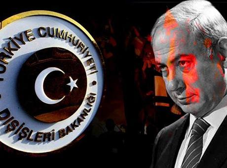 Dışişleri’nden İsrailli bakanın sözlerine sert tepki ‘Alçakça yalan’