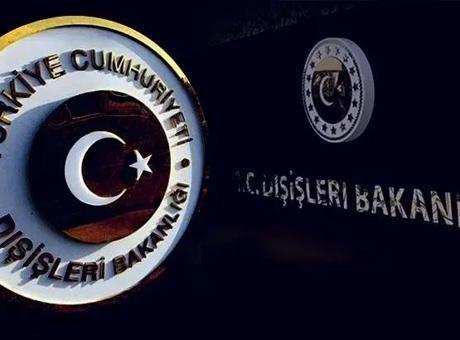 Dışişleri’nden İsrail’e tepki! ‘Netanyahu’nun tek amacı barış ve istikrarın tesisine engel olmaktır’