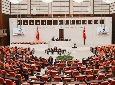 SSÇ yasası TBMM’den geçti