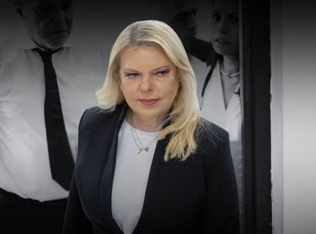 ‘Dehşet evinden’ ifşa üstüne ifşa! Netanyahu’nun kadın çalışanlara eziyetleri ortaya çıktı: ‘Cariye ve köle gibi…’