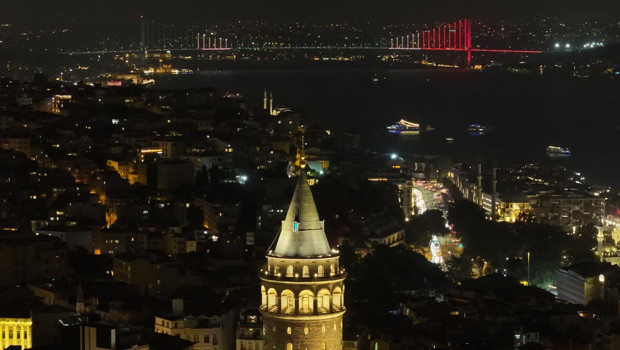 Cumhurbaşkanlığı İletişim Başkanlığından Mekke Anlaşması’na özel iletişim kampanyası