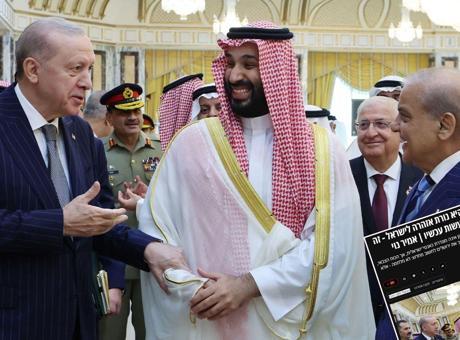 İsrail’den dikkat çeken Türkiye senaryosu! Mekke Anlaşması’na karşı 7’li ittifak