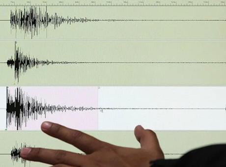 Kolombiya’da 7.1 büyüklüğünde şiddetli deprem!
