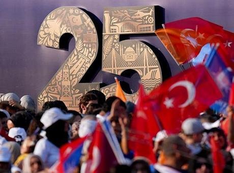 Çeyrek asrın hatıraları