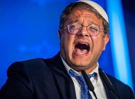 SON DAKİKA HABERLER: Terörist Ben-Gvir’den kan donduran sözler! ‘Gazze’de her gece 30-40 kişiyi öldürmeliyiz’
