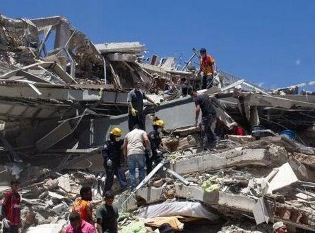 Kolombiya’da 7,4 büyüklüğündeki depremde ölenlerin sayısı 312’ye yükseldi