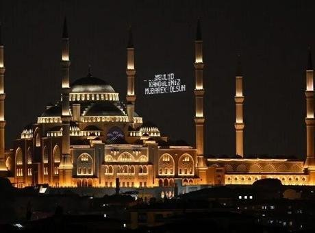 Hazreti Muhammed’in doğum günü olan Mevlit Kandili, yarın idrak edilecek