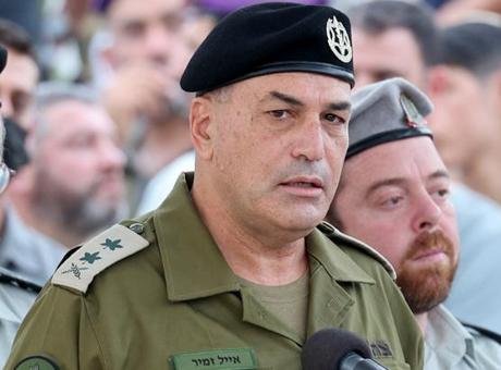 İsrail’den ‘boş kasa’ itirafı! ‘Mücadele ediyoruz’