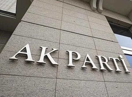 AK Parti’de 4 ile yeni il başkanı atandı