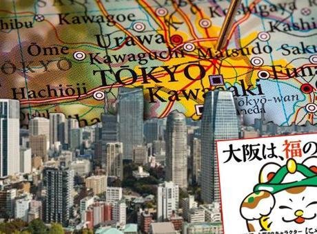 ‘Hoş geldin kedisi’ bile sahaya indi! 13 şehir yarışta, Japonya neden Tokyo’ya alternatif arıyor?