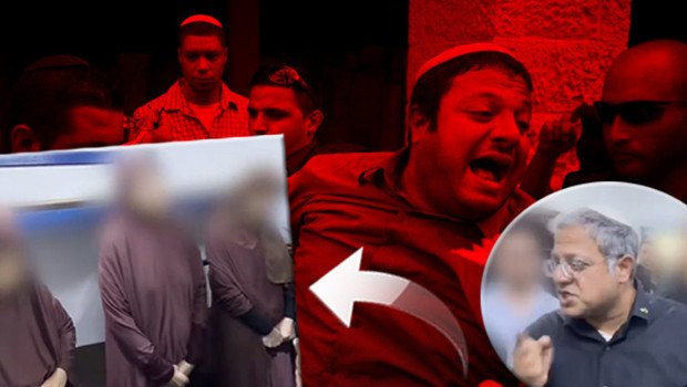 İsrailli provokatör Bakan Ben-Gvir kadınları hedef aldı: ‘Bunların baş sorumlusu benim’