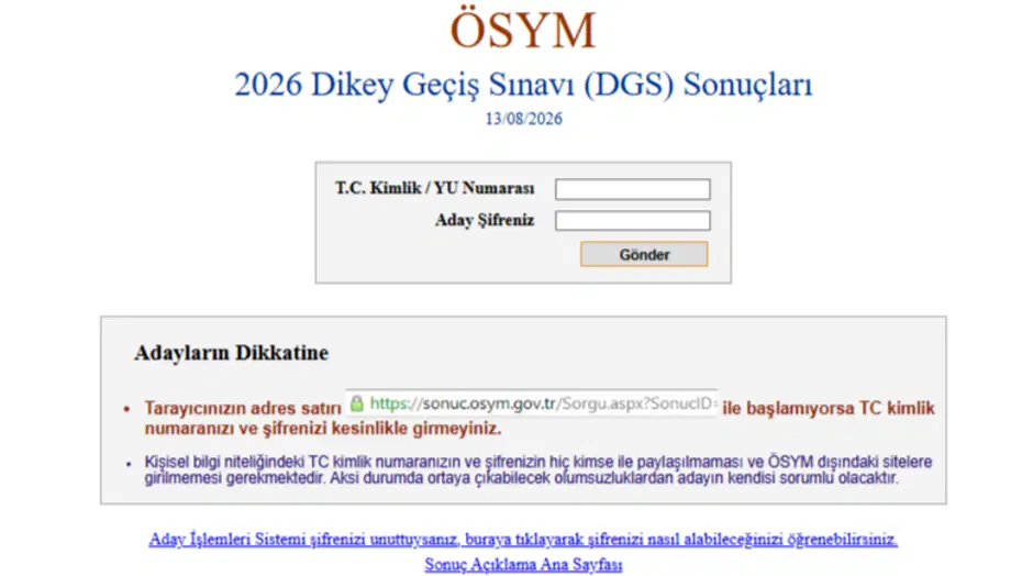 DGS sonuçları sorgulama sayfası 2026: DGS sınav sonuçları açıklandı