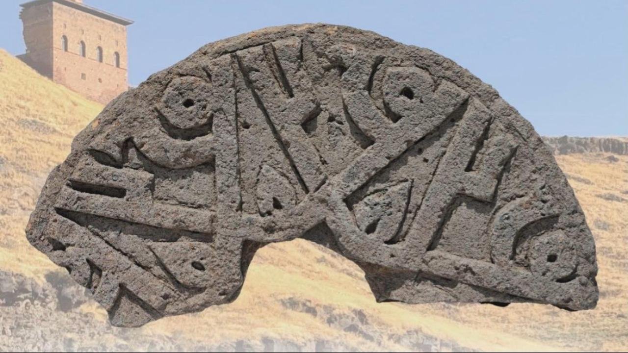 Hz. Muhammed isminin yer aldığı Selçuklu taşı bulundu