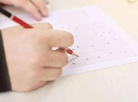 2026-DGS yerleştirme sonuçları açıklandı!