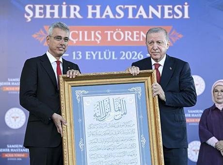 Sağlık Bakanı Memişoğlu: Türkiye’nin sağlık sistemi dünyada örnek gösterilen bir noktada