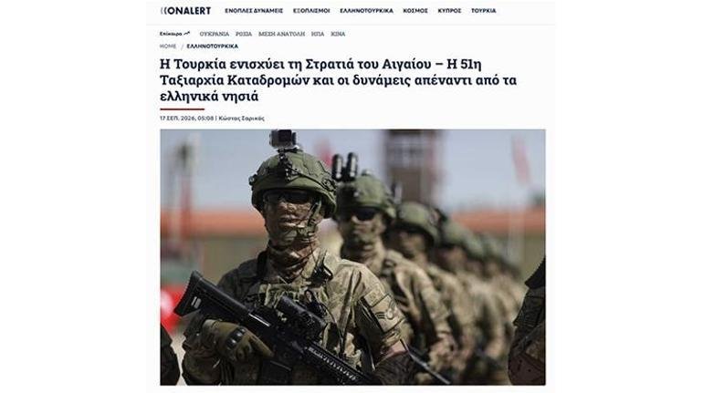 Yunanistan’da ‘2 bin komando’ korkusu! ‘Yakınımıza konuşlandılar’ diyerek duyurdular: ‘Ege’de Türk duvarı’