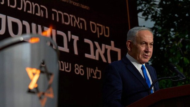 İsrail Başbakanı Netanyahu’ya genel seçimler öncesi kötü haber