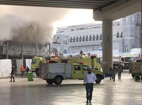 Suudi Arabistan’ın başkentinde havalimanı yakınında yangın!