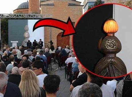 Siirt’te 5 dakikalık ışık hadisesi! Vatandaşlar izlemek için akın etti