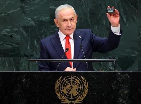 BM kürsüsünden dünyayı tehdit etmişti! Netanyahu’ya ‘çağrı cihazı’ tepkisi