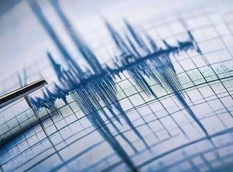 Japonya’da 6 büyüklüğünde deprem! Uzmanlardan ilk açıklama