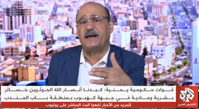 Yemen’den Türkiye’ye açık tehdit: “Karşımıza çıkarsa hedefimiz olur”