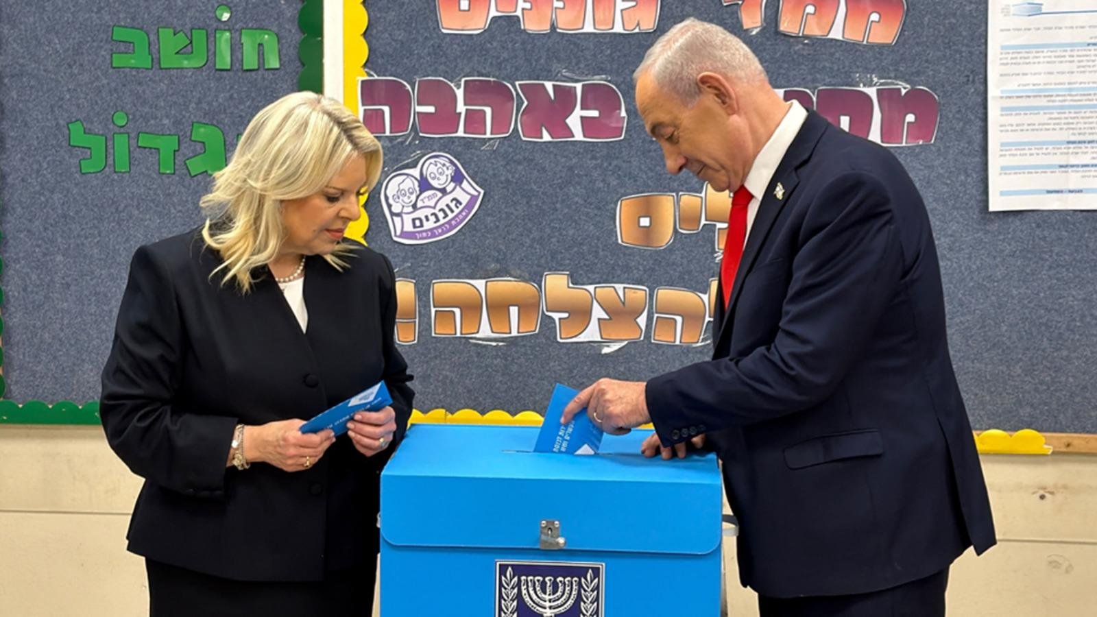 İsrail’deki genel seçimlerde sandıklar kapandı: İlk sonuçlara göre Netanyahu karşıtı muhalif blok önde görünüyor