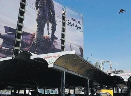 ‘Anlaşma yoksa gidin’