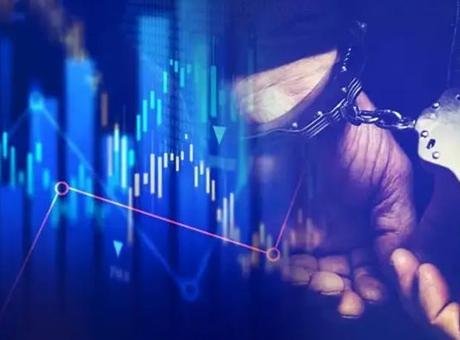 Fon soruşturması! Gözaltındaki 20 şüpheli için tutuklama talebi