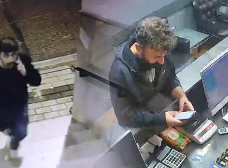 79 yaşındaki emekliye akılalmaz tuzak! Para ve altınlar soğuk cüzdana aktarıldı