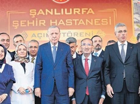 Fon soruşturması açıklaması: ‘Milletin malına el uzatanların yanına kâr kalmayacak’