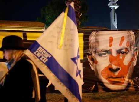 İsrail basını: CIA raporunda İsrail’in iç savaş veya siyasi çöküş riski var