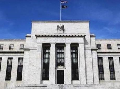 Fed tutanakları, bu yıl bir faiz artışı daha yapılabileceğine işaret etti