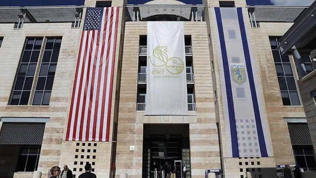 ABD gazetesinden çarpıcı iddia: Raporları İsrail lehine değiştirdi