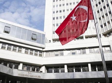 Türkiye, Panama’daki depremden derin üzüntü duyduğunu bildirdi