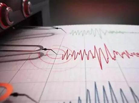 ‘Buradan büyük deprem çıkmaz’