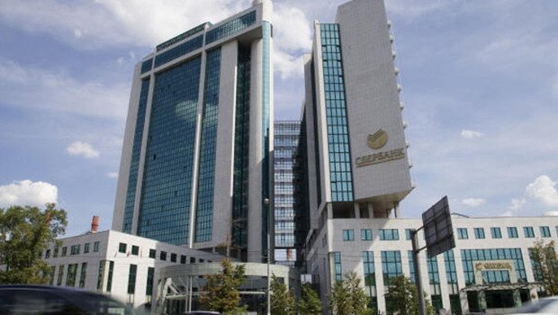 Rusya’nın en büyük veri merkezine İHA saldırısı