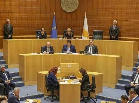 Rum meclisinde skandal! ‘Gizli bilgiler ifşa edildi’