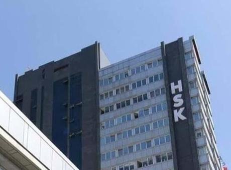 HSK bazı ilçelerin yargı çevrelerini yeniden belirledi! Karar Resmi Gazete’de yayımlandı