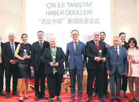 Çin Büyükelçiliği’nden Türk gazetecilere ödül