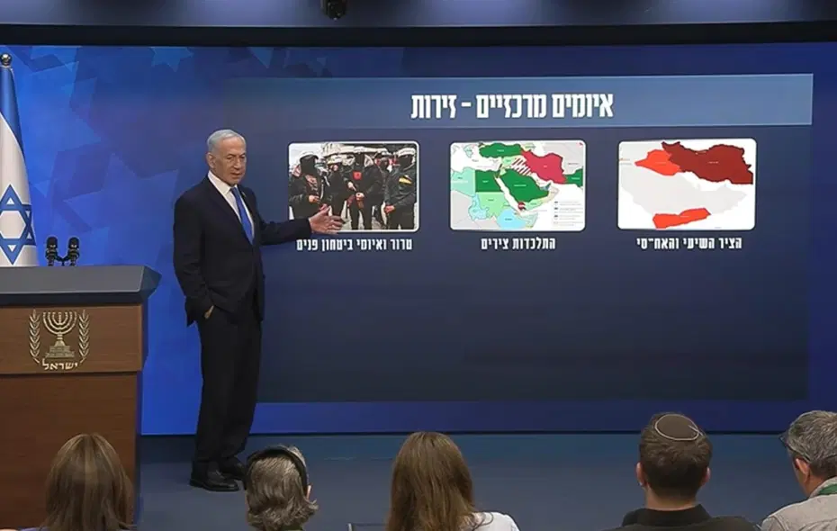 Netanyahu’nun güvenlik sunumunda dikkat çeken Türkiye ayrıntısı. İttifakları nasıl yorumladı?